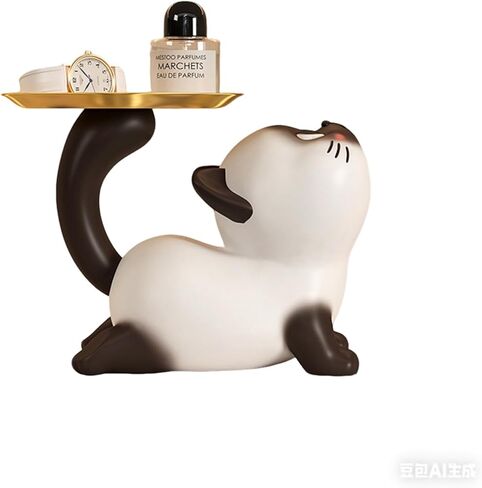 Siamese Cat Tray Statue, Elegant Entryway Organizer Decor, Key Holder Candy Dish for Keys, Coins, Jewelry, Resin Figurine for Home Office Desk Decor(Playing) in Saudi Arabia