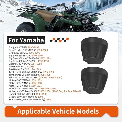2Pcs Front & Rear Wheel Cap for Yamaha Badger Big Bear Timberwolf Moto-4 80 100 225 250 350 400 YFM250 YFM350 52H-2512A-00 in Saudi Arabia