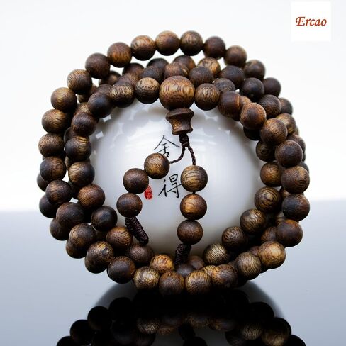 Luxury Chinese Kynam Agarwood Bracelet - Permanent Unique & Complex Fragrance, Perfect for Personal Wear & Gifting (8, Millimeters) in Saudi Arabia