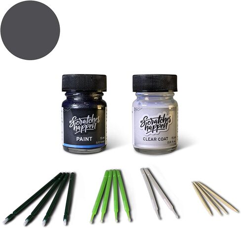 ScratchesHappen Exact-Match Touch Up Paint Kit - Coliseum Gray (Z5G) for Hyundai - Essential (Paint + Clear Coat) in Kuwait