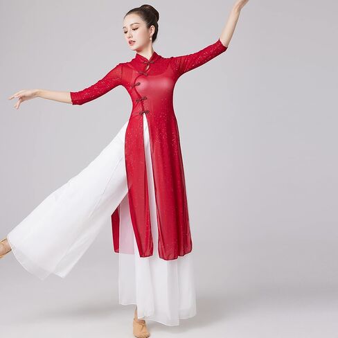 Wuchieal Women's Chinese Style Back Slit Mesh Classical Dance Top Ballroom Dance Dress Red in Saudi Arabia