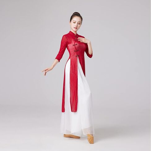 Wuchieal Women's Chinese Style Back Slit Mesh Classical Dance Top Ballroom Dance Dress Red in Saudi Arabia