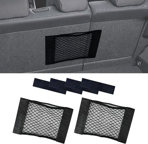 2PCS Car Storage Net Bag, Car Storage Mesh Pocket, Car Net Pocket Storage Organizer, Car Seat Back Storage Mesh Pocket, Car Elastic Storage Mesh Bag Universal for Most Cars in Saudi Arabia