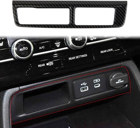 crosselec Carbon Fiber Cigarette Lighter Panel Cover Trim Accessories for 2023-2024 Honda Pilot in Saudi Arabia