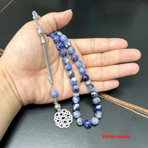 ALBASHAN Tasbih Natural Sodalite Bracelets Beaded Bracelet for Women Men Love Heart Blue Beads Stretch Healing Buddhist Prayer in Saudi Arabia