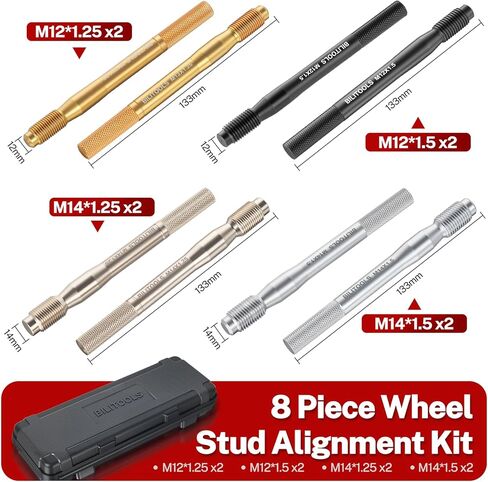 BILITOOLS 8 Piece Master Wheel Hanger Alignment Pin Set, Carbon Steel Wheel Stud Pilot Pins for Lug Bolt Vehicles, M12x1.25, M12x1.5, M14x1.25, M14x1.5 in Saudi Arabia