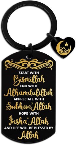 Eid Gifts for Women Eid Mubarak Gift Ramadan Party Favors Ramadan Gifts for Women Men Islamic Gift Islamic Keychain in Saudi Arabia