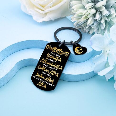 Eid Gifts for Women Eid Mubarak Gift Ramadan Party Favors Ramadan Gifts for Women Men Islamic Gift Islamic Keychain in Saudi Arabia
