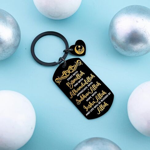 Eid Gifts for Women Eid Mubarak Gift Ramadan Party Favors Ramadan Gifts for Women Men Islamic Gift Islamic Keychain in Saudi Arabia