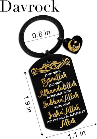 Eid Gifts for Women Eid Mubarak Gift Ramadan Party Favors Ramadan Gifts for Women Men Islamic Gift Islamic Keychain in Saudi Arabia