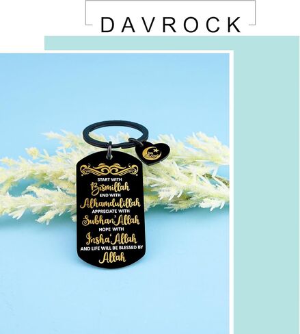 Eid Gifts for Women Eid Mubarak Gift Ramadan Party Favors Ramadan Gifts for Women Men Islamic Gift Islamic Keychain in Saudi Arabia