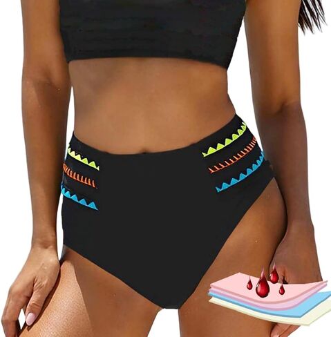 YELAIVP Women's Period Swimwear High Waist Menstrual Leakproof Swim Bottoms Waterproof Bathing Suit Bottoms for Girls Teens in Saudi Arabia