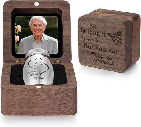 SOITIS Wooden Gift Box for Ashes, Small Urns for Human Ashes Keepsake, 1.57 Inches Stainless Steel Mini Urns for Ash, Cremation Urns for Women Men, Funeral Burial Holder in Saudi Arabia