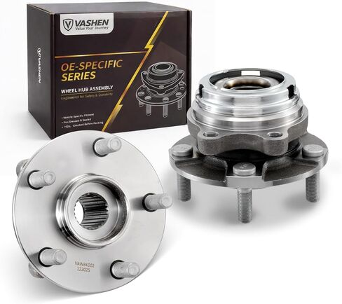 زوج 513294 مجموعة محور العجلة الأمامية، مناسب لنيسان ألتيما 2012 2011 2010 2009 2008 2007 (2.5 لتر 4 أسطوانات فقط)، لألتيما 2013 (محرك كوبيه 2.5 لتر و29 سبلين)، 5 عروة in Kuwait