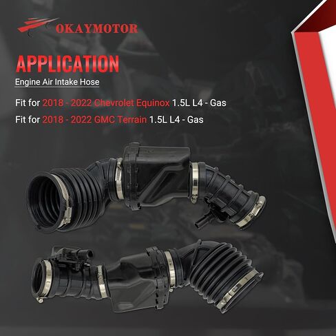 84228127 Engine Air Intake Hose for 2018 2019 2020 2021 2022 Chevrolet Equinox GMC Terrain 1.5L L4 Gas 87833816 87833815 ANTK175 in Saudi Arabia