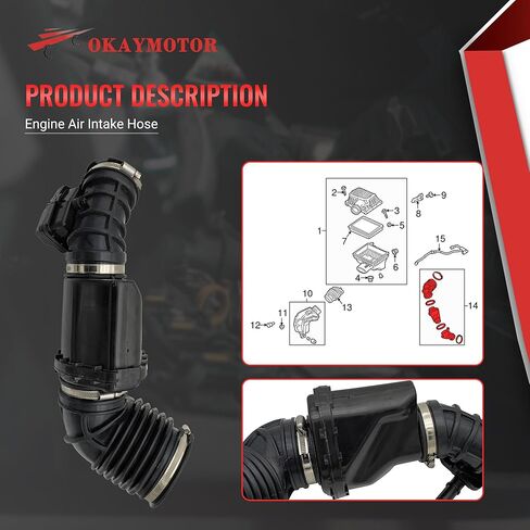 84228127 Engine Air Intake Hose for 2018 2019 2020 2021 2022 Chevrolet Equinox GMC Terrain 1.5L L4 Gas 87833816 87833815 ANTK175 in Saudi Arabia