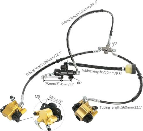 Front Hydraulic Twin Brake Caliper Kit - Foot Brake Master Cylinder and Dual Calipers for 110cc 125cc 150cc 200cc 250cc ATV, Quad, Go Kart in Kuwait