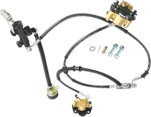 Front Hydraulic Twin Brake Caliper Kit - Foot Brake Master Cylinder and Dual Calipers for 110cc 125cc 150cc 200cc 250cc ATV, Quad, Go Kart in Kuwait