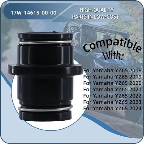 أنبوب كاتم الصوت العادم المشترك التمهيد لياماها YZ65 YZ80 YZ85 DT50 استبدال 17W-14615-00-00 in Kuwait