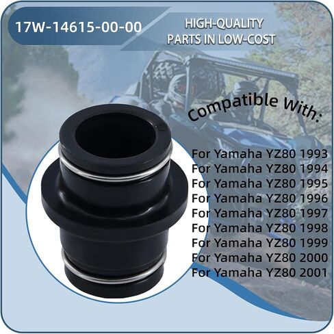 أنبوب كاتم الصوت العادم المشترك التمهيد لياماها YZ65 YZ80 YZ85 DT50 استبدال 17W-14615-00-00 in Kuwait