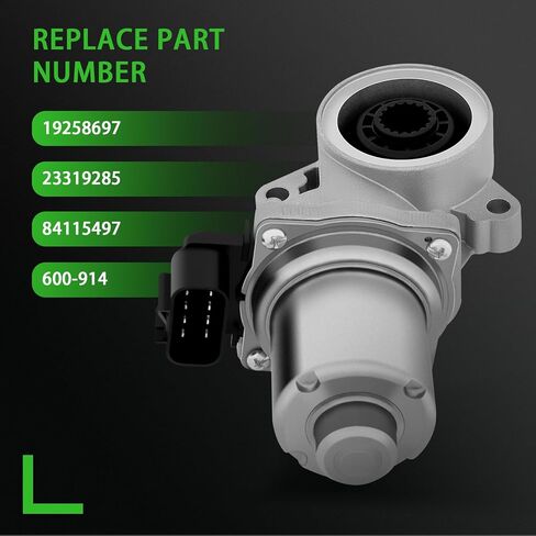 SCITOO 600-914 4WD Transfer Case Shift Motor Actuator For Chevrolet Colorado,For Chevrolet Silverado 2500,For Chevrolet Silverado 2500 HD,For Chevrolet Silverado 3500 HD in Saudi Arabia