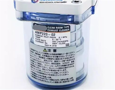مرشح نظيف AMP420-04 AMP420-04B AMP420-06 AMP420-06B AMP-EL220(AMP420-04B) in Kuwait