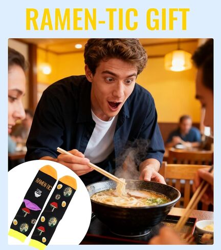 هدايا رامين أناناس لمحبي رامين، فواكه هاواي المضحكة، جوارب طعام للرجال والنساء in Kuwait