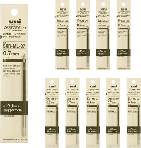 Mitsubishi Pencil Jetstream SXRML07.24 Ballpoint Pen Refills, Long Lasting Refill, 0.7, Black, 10 Pieces in Saudi Arabia