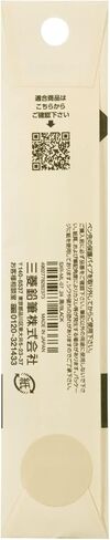 Mitsubishi Pencil Jetstream SXRML07.24 Ballpoint Pen Refills, Long Lasting Refill, 0.7, Black, 10 Pieces in Saudi Arabia