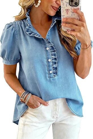 utcoco Denim Shirt Women Y2k Ruffle Denim Top Button Down Jean Shirt 2026 Summer Puff Short Sleeve Blouse in Saudi Arabia