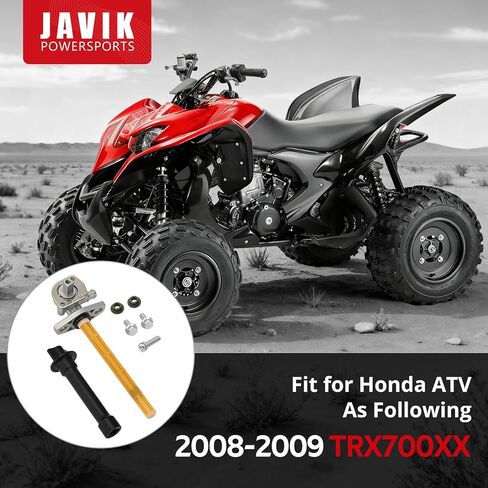 JAVIK Fuel Valve Petcock Lever for Honda TRX700XX 2008-2009 O.E.M# 16950-HP6-A01 in Saudi Arabia