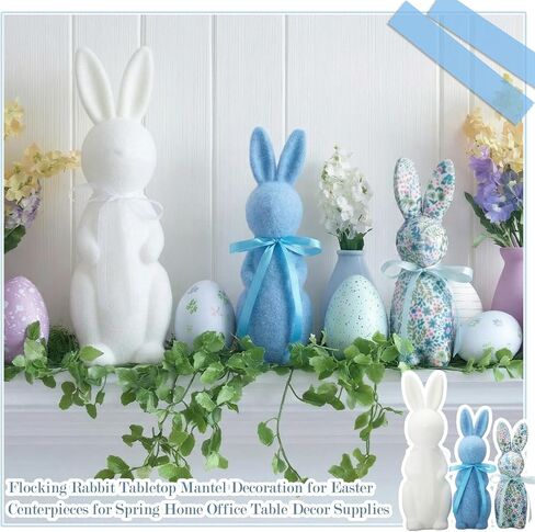 Wesiti 3 Pack Flocked Bunny Easter Decorations 9/10/13 Inch Flocked Bunny Figurines with Bow Tie Spring Easter Tabletop Centerpieces Rabbit Statue for Home Indoor Table Shelf Decor in Saudi Arabia