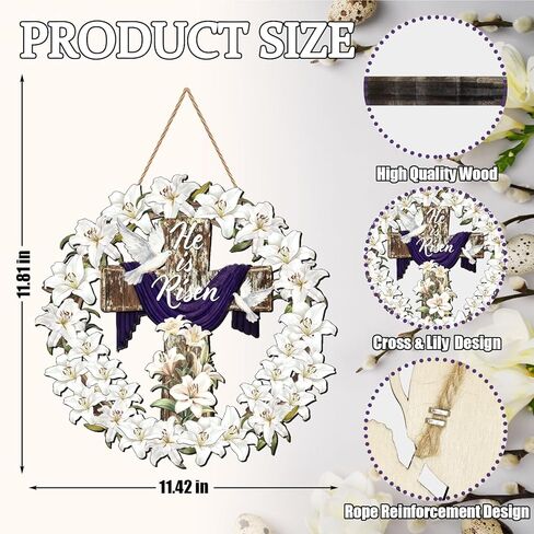 إنه إكليل باب مرتفع مع إكليل زنبق متقاطع لعيد الفصح علامة الباب الأمامي أكاليل عيد الفصح الدينية ديكور للكنيسة في الأسبوع المقدس للزينة المسيحية in Kuwait