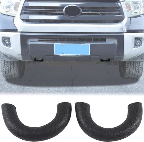 أغطية خطاف سحب المصد الأمامي من Aunginsy متوافقة مع Toyota Tundra 2007-2021 شاحنة بيك اب المصد الأمامي لسحب المقطورة وغطاء جهاز الاستقبال وغطاء حماية الأكمام المطاطية والإكسسوارات الخارجية in Saudi Arabia