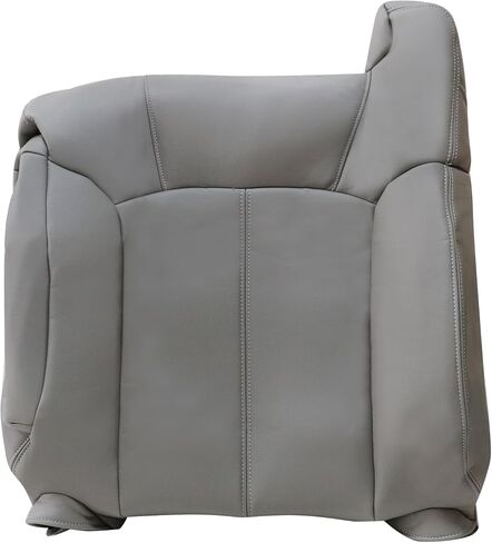 Priprilod 922/122 Gray Driver Side Top Lean Back Replacement Seat Cover Compatible with Silverado Sierra Tahoe Suburban Avalanche Yukon Yukon XL 1999 2000 2001 2002 in Saudi Arabia