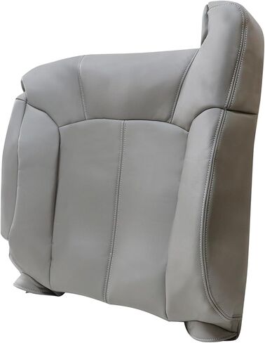 Priprilod 922/122 Gray Driver Side Top Lean Back Replacement Seat Cover Compatible with Silverado Sierra Tahoe Suburban Avalanche Yukon Yukon XL 1999 2000 2001 2002 in Saudi Arabia