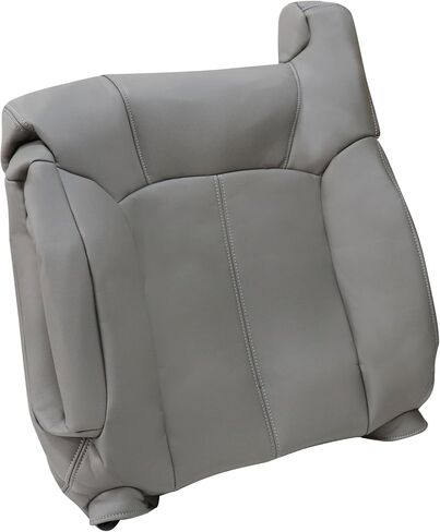 Priprilod 922/122 Gray Driver Side Top Lean Back Replacement Seat Cover Compatible with Silverado Sierra Tahoe Suburban Avalanche Yukon Yukon XL 1999 2000 2001 2002 in Saudi Arabia