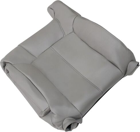 Priprilod 922/122 Gray Driver Side Top Lean Back Replacement Seat Cover Compatible with Silverado Sierra Tahoe Suburban Avalanche Yukon Yukon XL 1999 2000 2001 2002 in Saudi Arabia