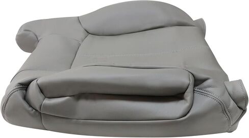 Priprilod 922/122 Gray Driver Side Top Lean Back Replacement Seat Cover Compatible with Silverado Sierra Tahoe Suburban Avalanche Yukon Yukon XL 1999 2000 2001 2002 in Saudi Arabia