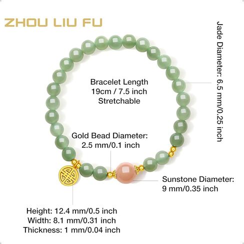 Sterling Silver Beaded Bracelet Crystal Stretch Bracelets Natural Jasper Beads Bangle Healing Sunstone Charm Adjustable Elastic Cuff Protection Jewelry Stackable Good Luck Gifts for Women J1911622 in Saudi Arabia