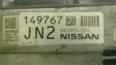 Engine ECM Control Module Fits 2017 17 Compatible with Nissan Armada NEC020-036 NEC020036 in Saudi Arabia