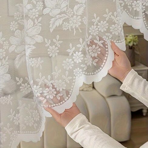 French Romantic Sheer Curtains,White Lace Archway Door Curtain,Floral Pattern Elegant Window Curtain,1 Panel (White),Exquisite Decor for Living Room,Kitchen,Bathroom,Bedroom (W118 X63 H) in Saudi Arabia