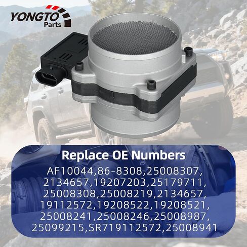 AF10044 Mass Air Flow Sensor Meter MAF Compatible with Chevrolet C1500 K1500 Truck 1996-99, Express Suburban C2500 K2500 1996-00, GMC Savana Yukon, Cadillac Escalade Replace OE 25008219 in Kuwait