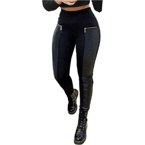 WDIRARA Women's High Waisted Faux Leather Leggings Patchwork Skinny Pants with Zip Pockets in Kuwait