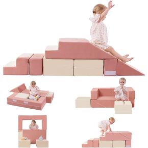 Baby Foam Climbing Blocks|Modular Kids Play Couch with 2 Cubes Indoor,Foldable Soft Play Set for Toddlers Crawling & Climbers,Beige & Yellow in Kuwait