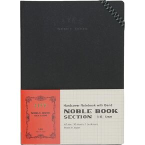 لايف N1620 نوبل بوك، A5، شبكة، أسود in Kuwait