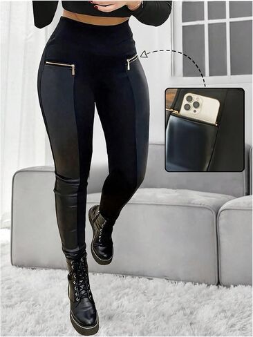 بنطال ضيق نسائي من الجلد الصناعي عالي الخصر من WDIRARA مع جيوب بسحاب in Kuwait