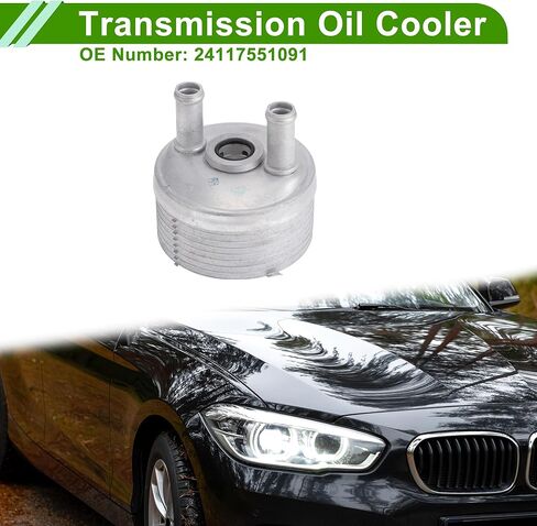 No.24117551091 Engine Oil Cooler for Mini Cooper 2002-2017 Silver Tone Transmission Oil Cooler Trans Cooler Aluminum Alloy 1 Pc in Saudi Arabia