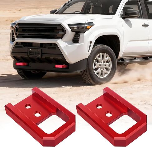 خطافات السحب الأمامية متوافقة مع 4 عداء 2025-2026/تويوتا تاكوما 2024-2026/لاند كروزر 250 2024-2025، ملحقات خطافات السحب تاكوما T6061 ألومنيوم، مسمار مباشر بوزن 6000 رطل، قطعتان باللون الأحمر in Kuwait