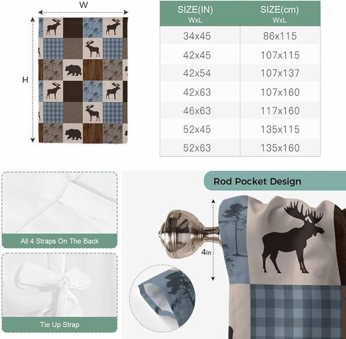 Blue Checkered Cabin Tie Up Curtains for Window, Farmhouse Forest Brown Buffalo Plaid Thermal Insulated Balloon Shade Rod Pocket Curtains Valance Panels for Kitchen Bathroom Café 42'' x 63'' in Saudi Arabia